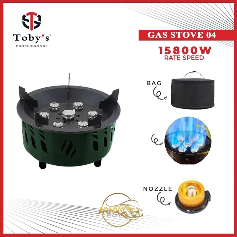 اجاق کمپینگ