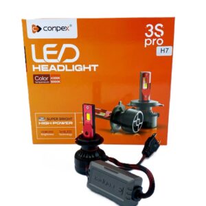 هدلایتCONPEX 3SPRO h7
