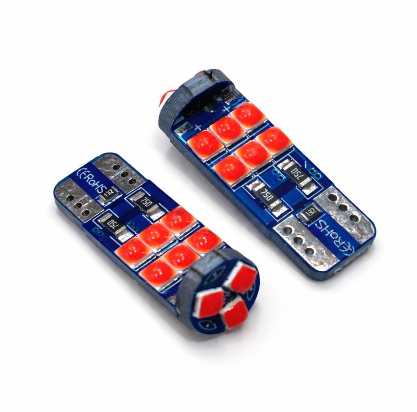 چراغ پارک 15 تایی 3030 AG  (قرمز)