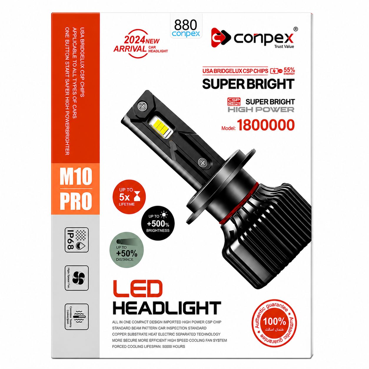 هدلایت CONPEX M10PRO 880