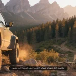 چک‌لیست کامل تجهیزات کمپینگ با خودرو؛ از سفر یک‌روزه تا آفرود چندروزه